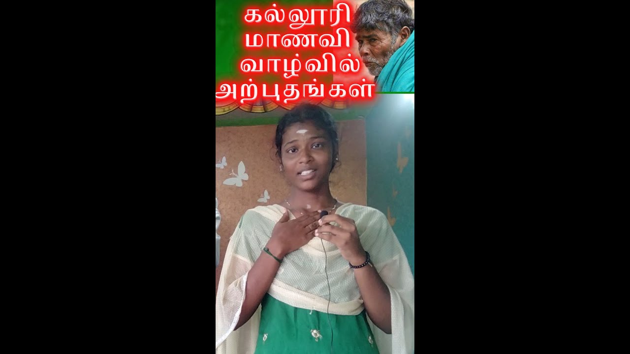 கல்லூரி மாணவி வாழ்வில் அற்புதங்கள்| kanakkanpatti siddhar | mootai swamygal | iraimai tv | siddhar