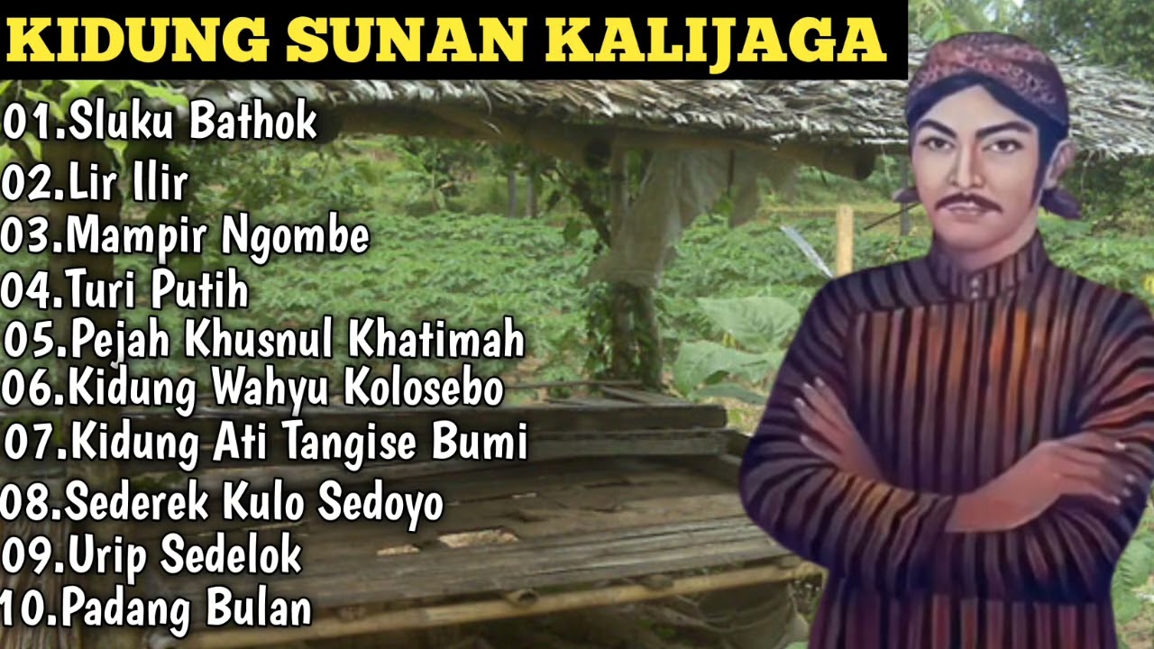 LAGU JAWA SUNAN KALIJAGA || MENYENTUH HATI ♥️