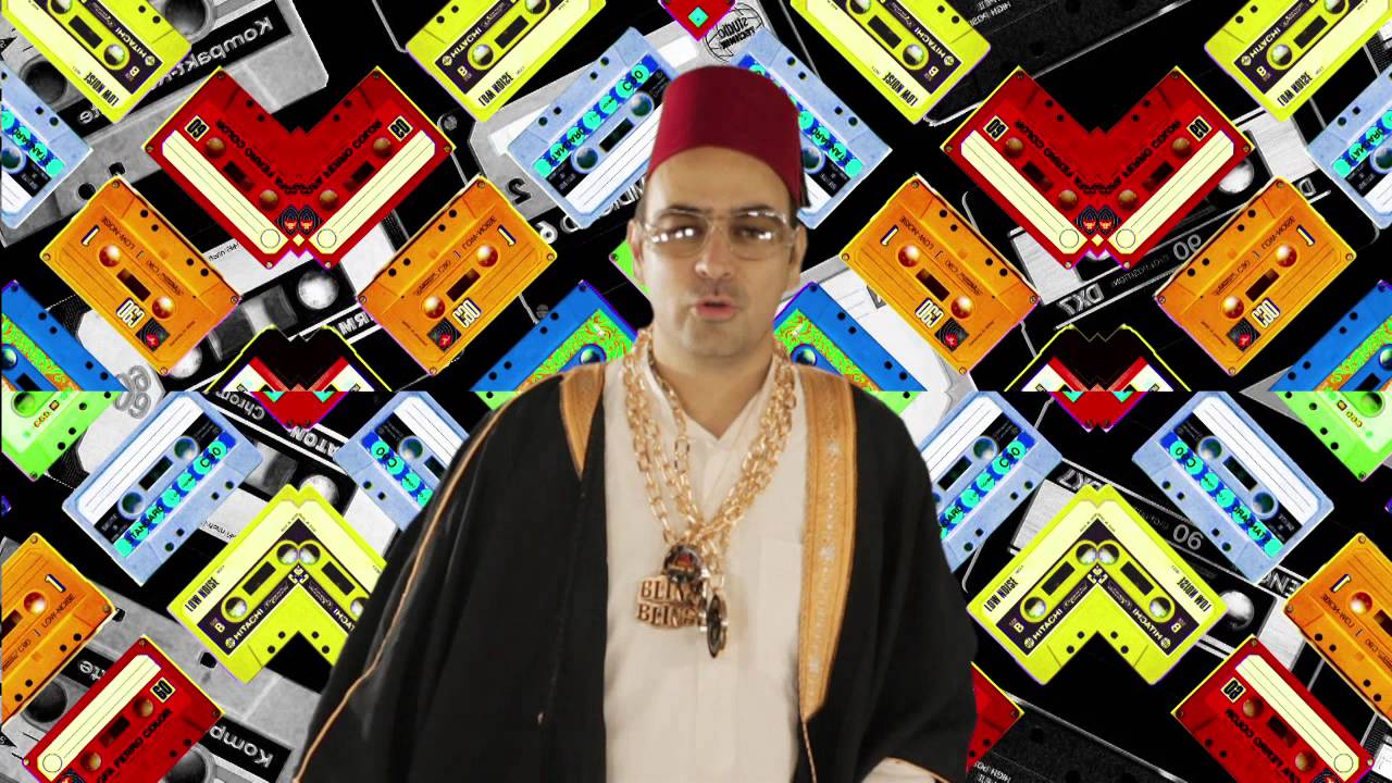 Abu Yousef [Official Music Video]  - Bath Bayakha بث بياخة ابو يوسف