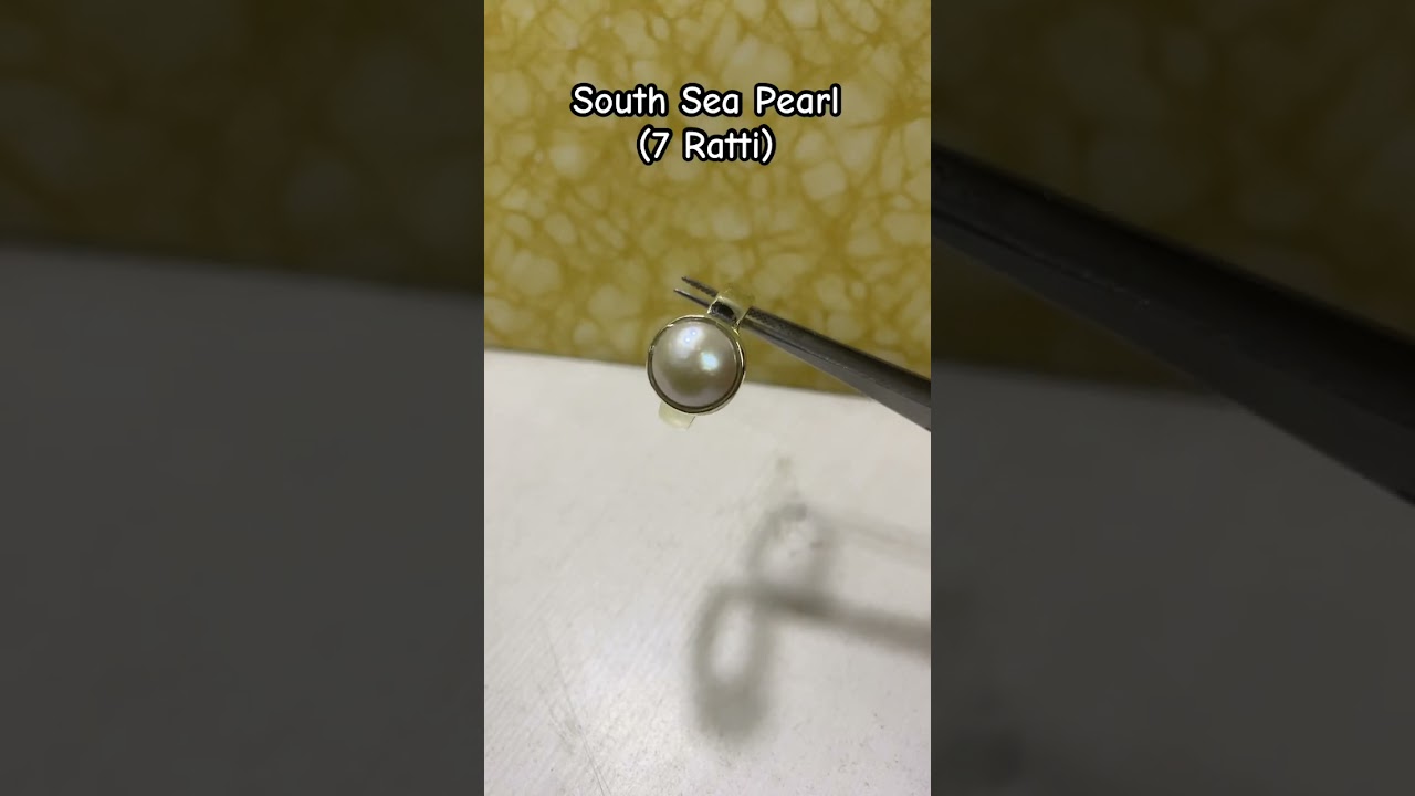 South Sea Pearl (7 Ratti) | Pearl Silver ring | Pearl Ring |