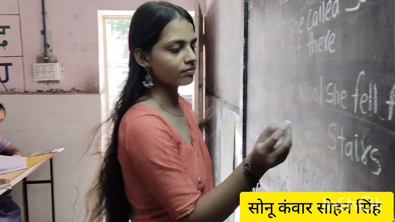 s.m Hindi school 🎒🏫 #trending #trendingvideo #school #schooltime #youtuber