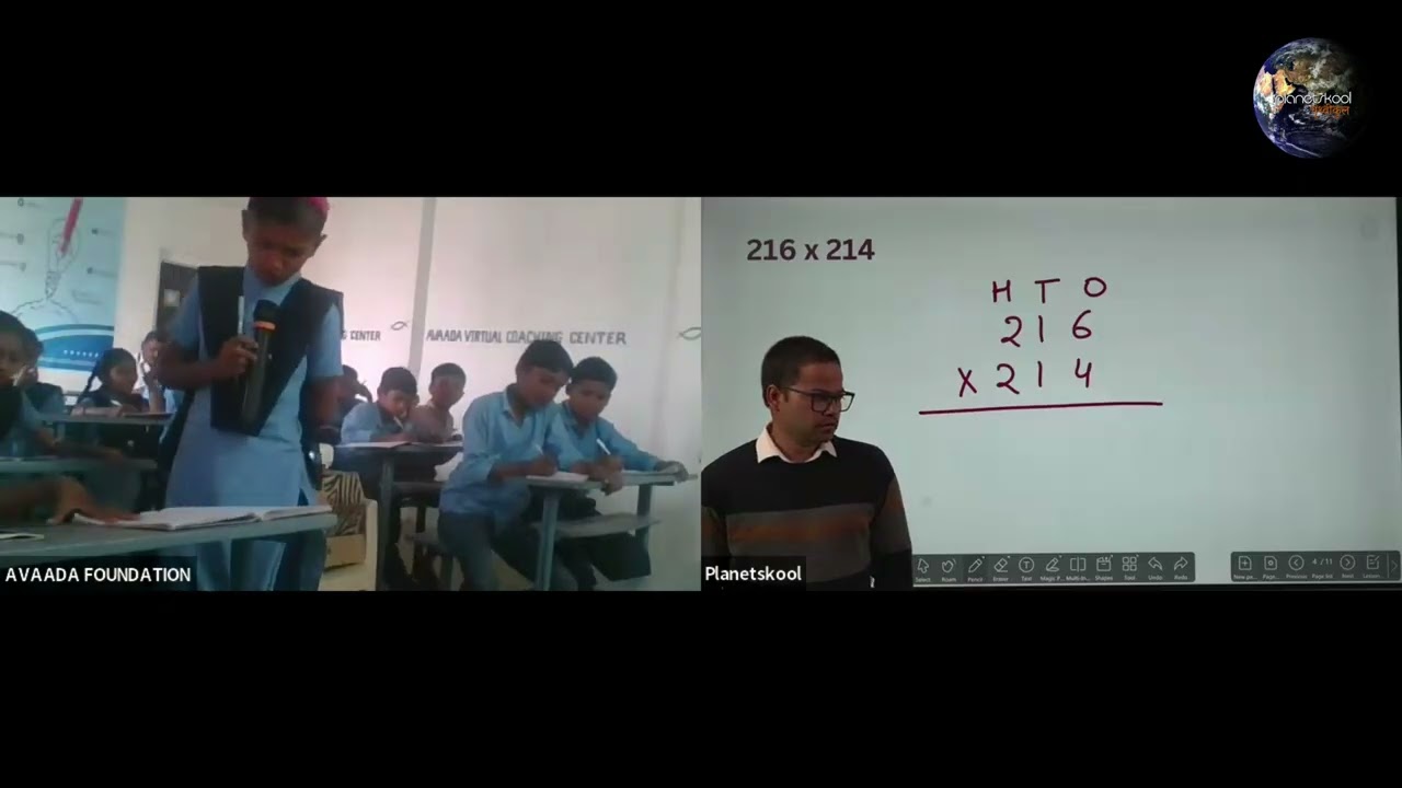 Multiplication using Ekadhiken Purven Sutram (Day 04)
