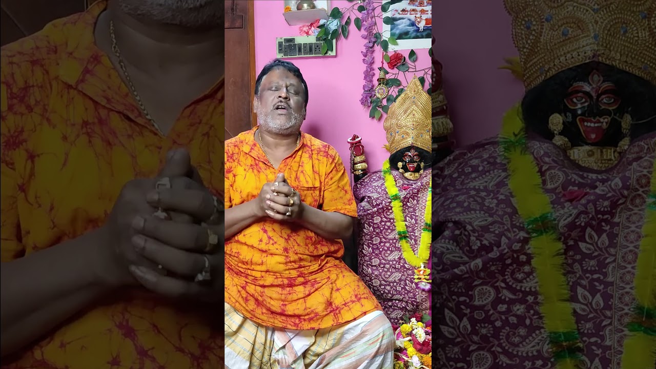 লটারি কাটার সময় এটা করুন part-2 #souvaggersomoy #astrology #maakali#lottery