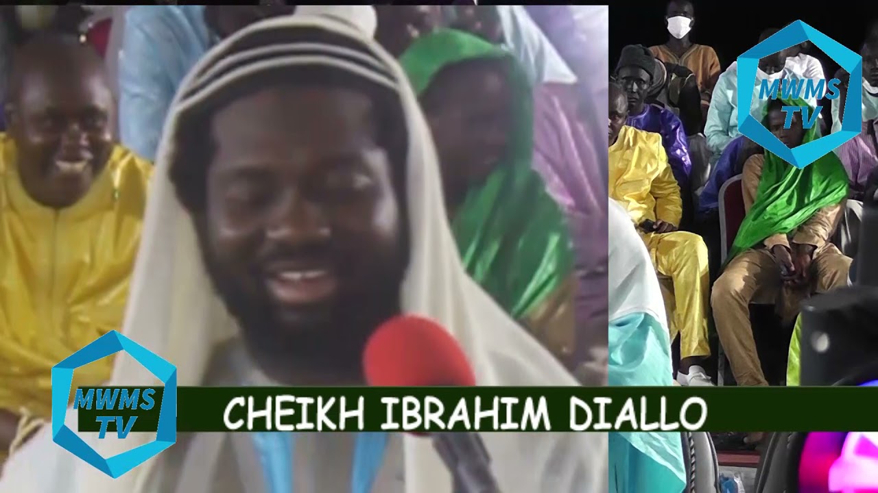 SECRET BOU GAW POUR AVOIR DE L ARGENT AVEC LE FILS DU SAVANT CHEIKH IBRAHIM MOUHIDINE DIALLO GAMOU
