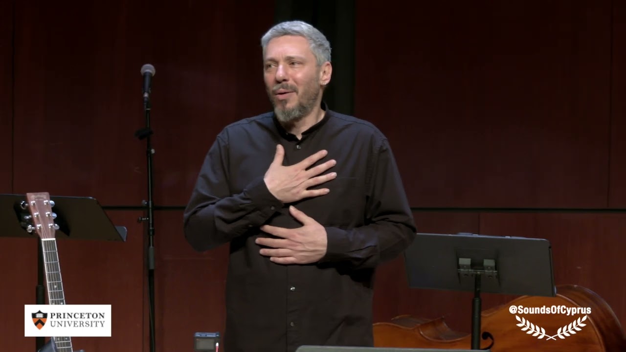 Alkinoos Ioannidis words about Sounds of Cyprus, Princeton University