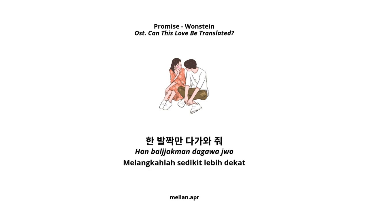 Promise, Wonstein. Ost. Can This Love Be Translated? (HAN-ROM-INA)