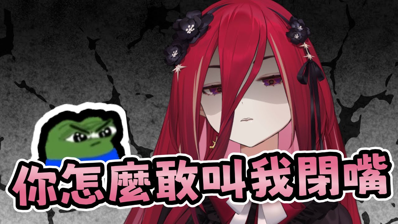 【R熙語音】熙歌！你先不要吵！ | 8/7 APEX英雄