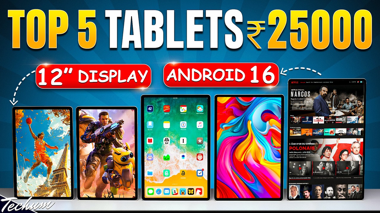 Best Tablets under 25000 in 2026 and I'm SHOOK!⚡Which One Should You Buy?⚡Best Tablet Under 25000