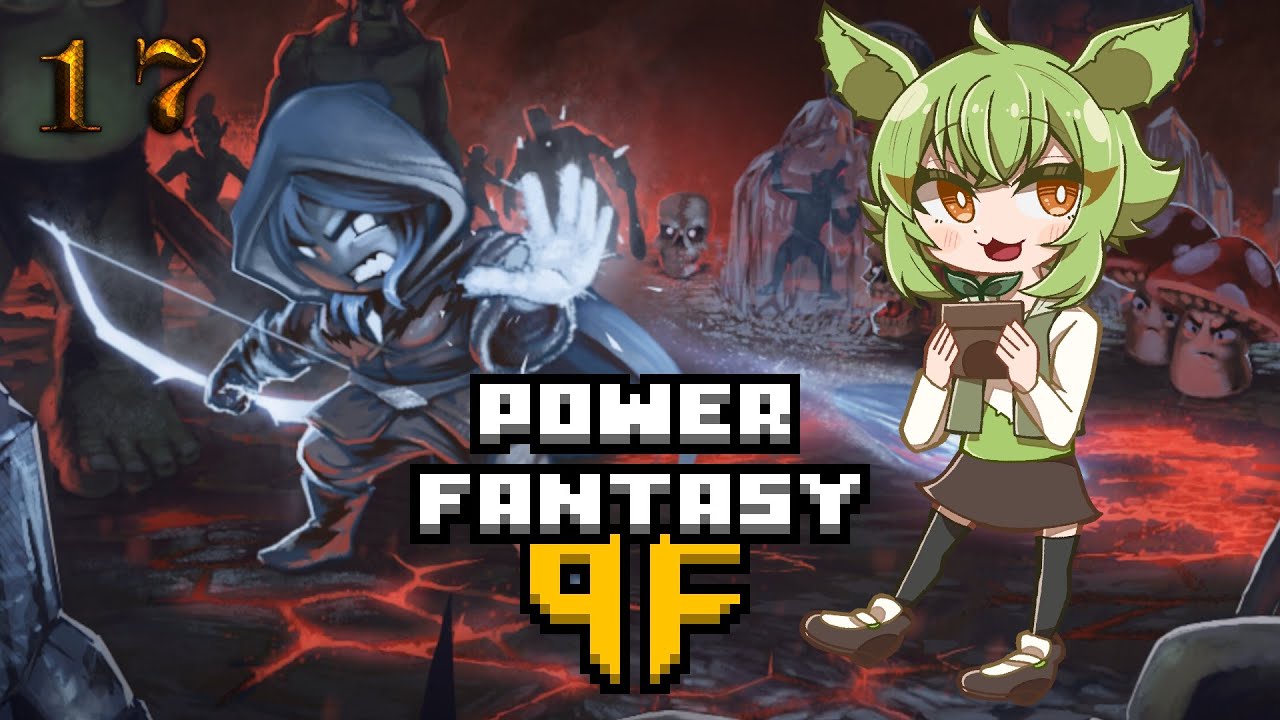 Misty IV [Part 17] :: Power Fantasy (2023) [PC]