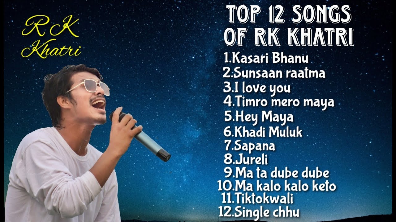 RK Khatri songs collection 2021