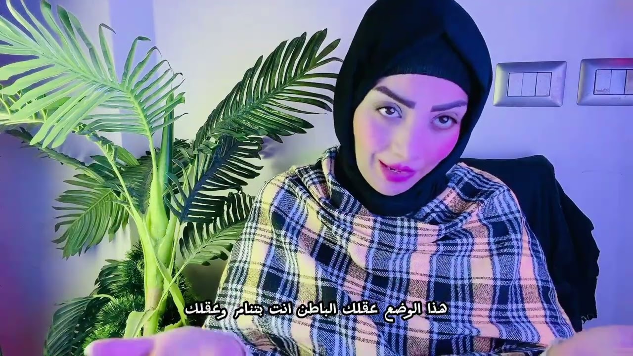 ‏إحساس صار كلنا نحس بن نعاني منه وحلو في أيدينا بذكر الله تطمئن القلوب