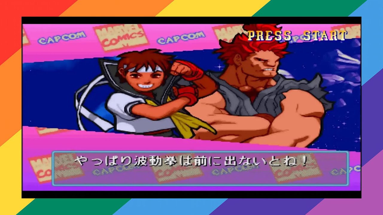 [TAS] [PSX] Marvel Super Heroes vs. Street Fighter (Arcade) Dark Sakura (Expert)