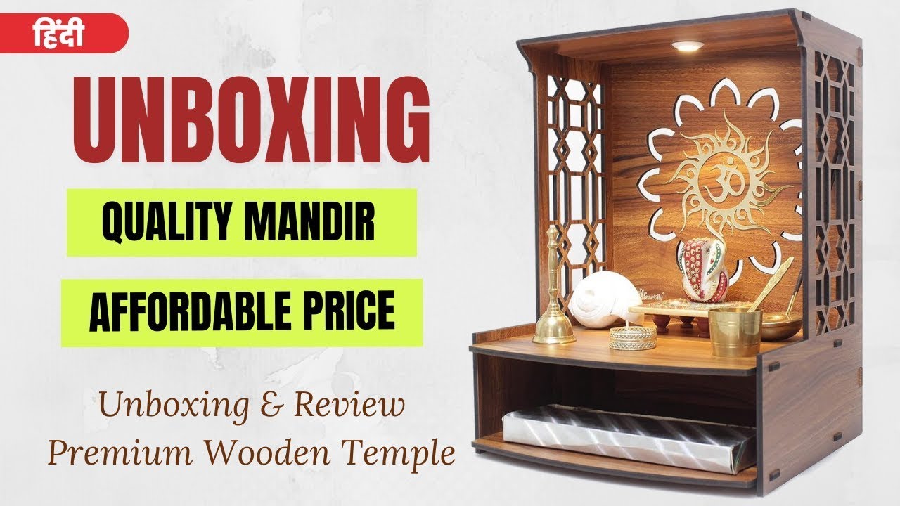 Beautiful Wooden Temple for Home & Office With LED Spot Light 🛕 | Pooja Mandir & Wall Temple Review