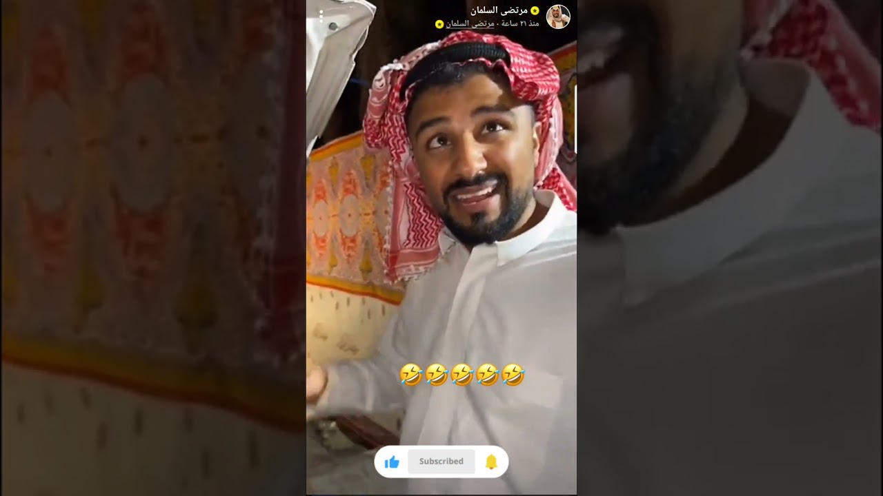 28 / 3 / 2023 #قروب_مرتضى #قروب_المزرعة #مرتضى#بودويش #النوري#زجران#سامى بدون إعلانات بجودة عالية