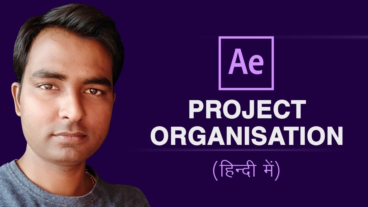Project Panel in After Effects Tutorial in Hindi