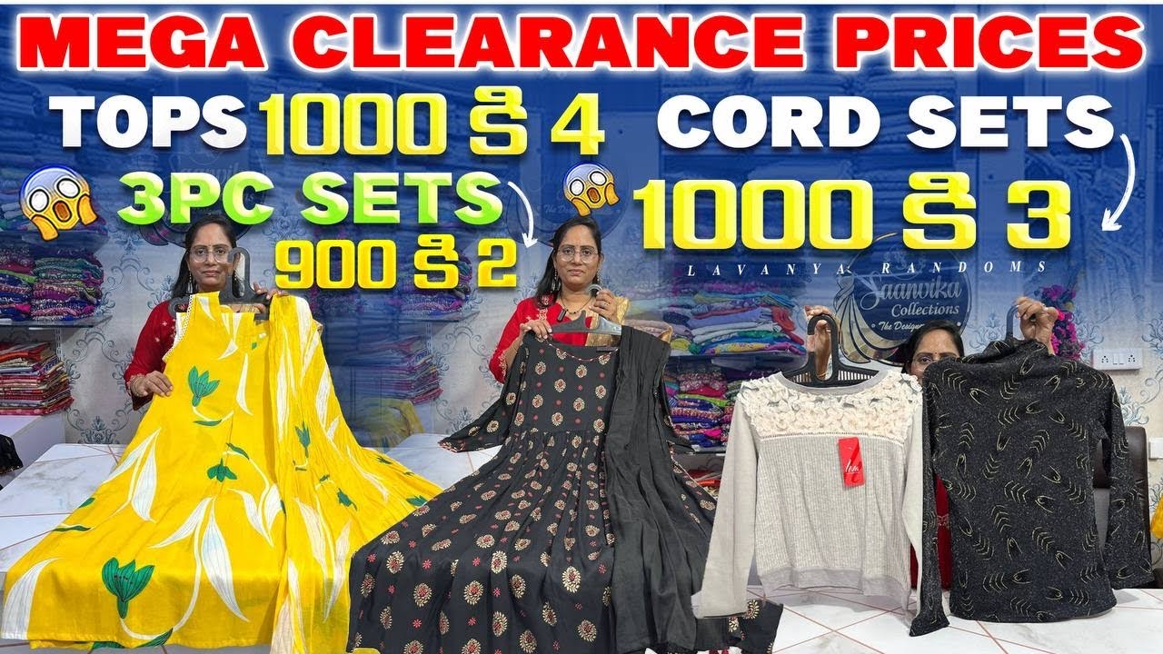 నమ్మలేని ధరలలో All new variety Frocks & 3piece kurtis ♦️#lavanyarandoms 