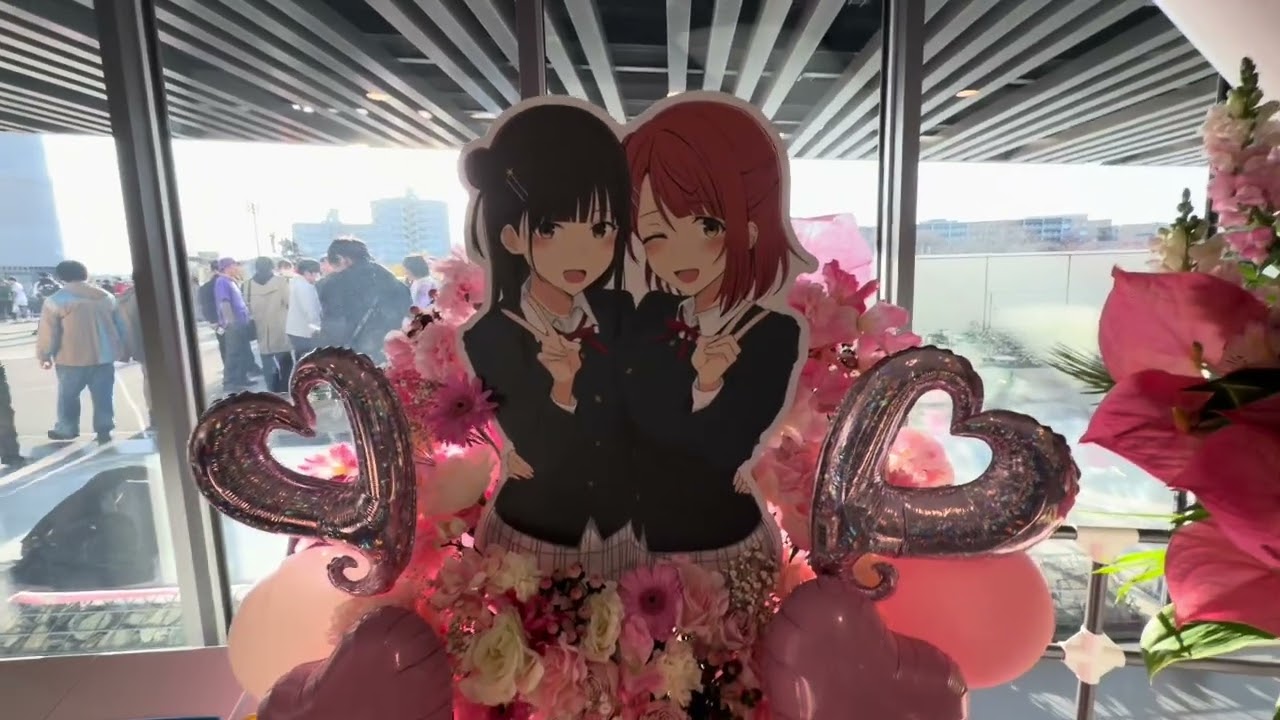 虹ヶ咲学園スクールアイドル同好会 FLOWER MUSIC LIVE『Boooooom Boooooom Bee!!』」Day２に参加してきました。