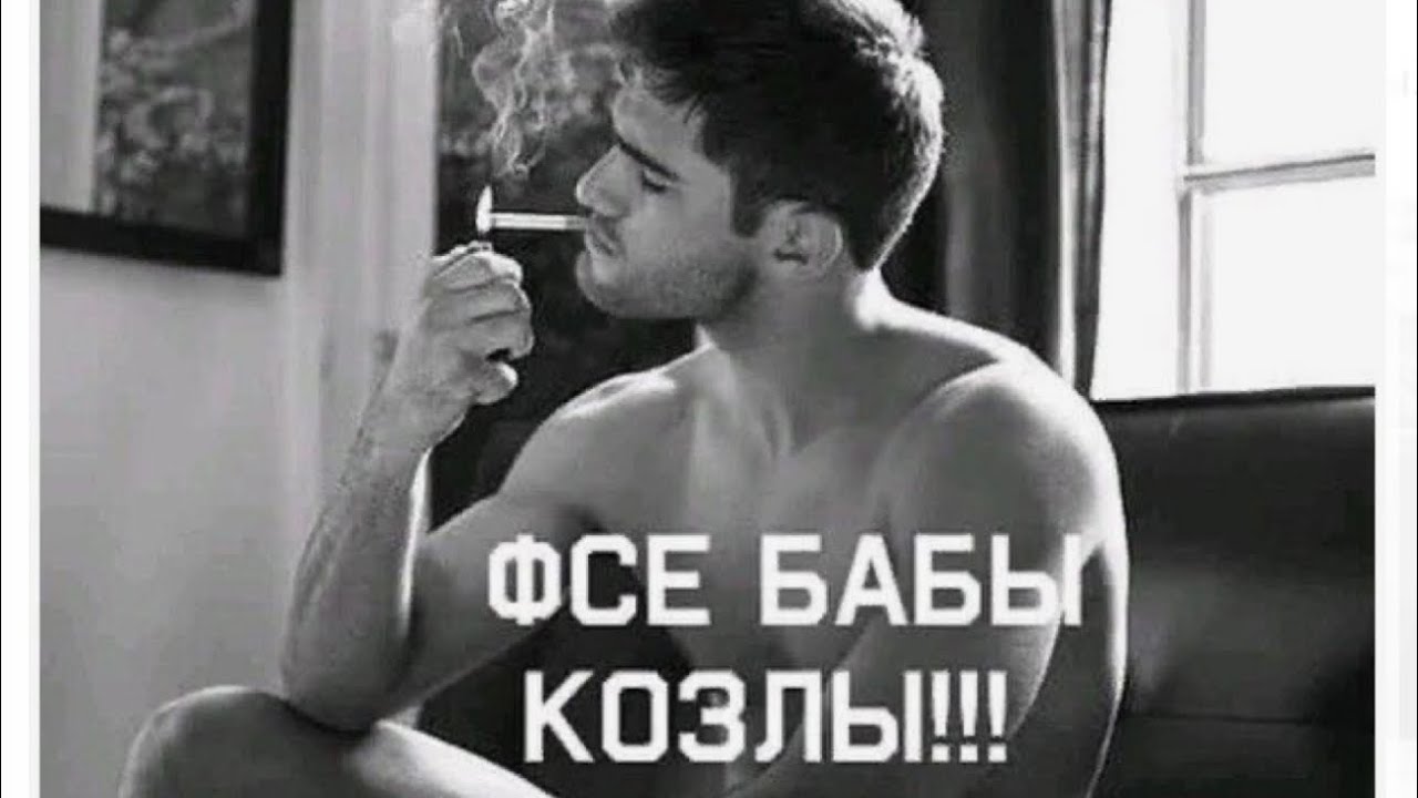 💯ТАРО ДЛЯ МУЖЧИН👹Её Истинные Чувства к Вам, Мысли, Перспективы Её Глазами❓