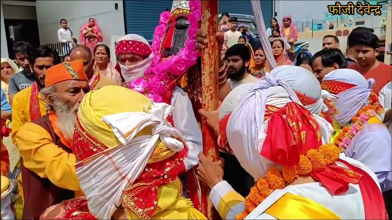 भगवती सिमली चण्डिका महामाया एवं ब्रह्म गुरू ठाकुर कुंवर दीपक सिंह जी मिलन श्रीकोट में