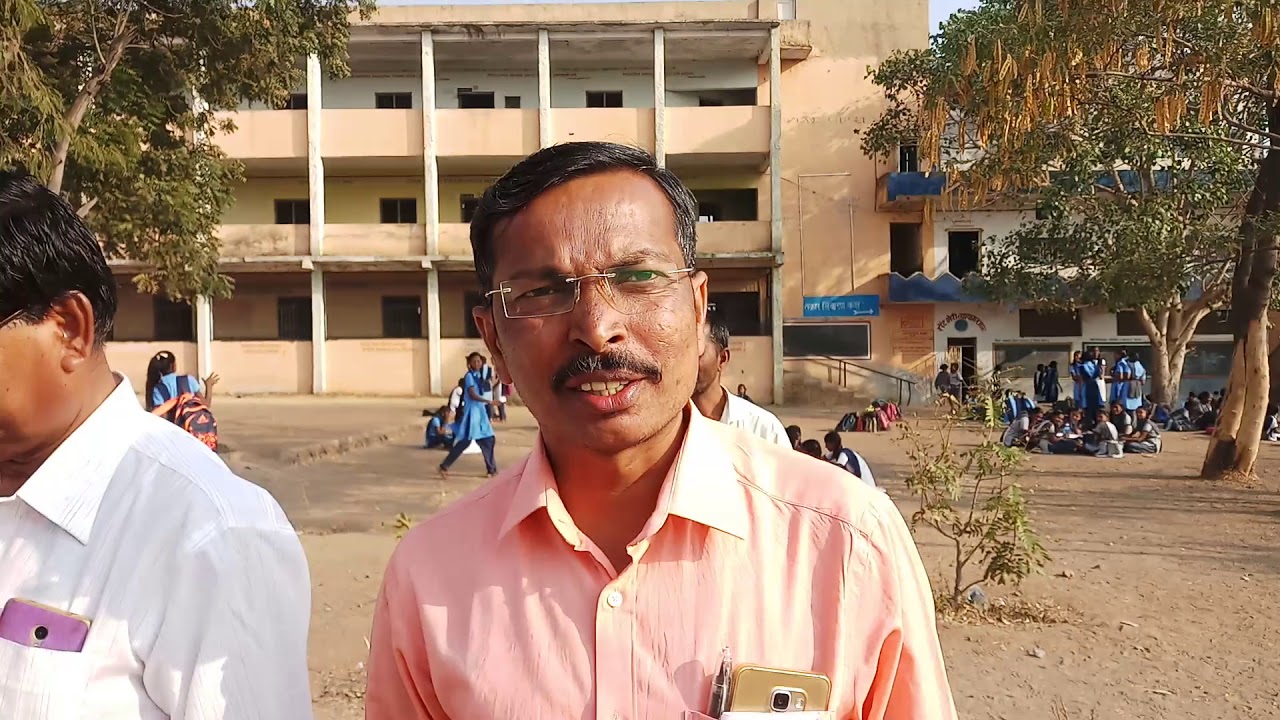 St. Mary's High School, Wahegaon