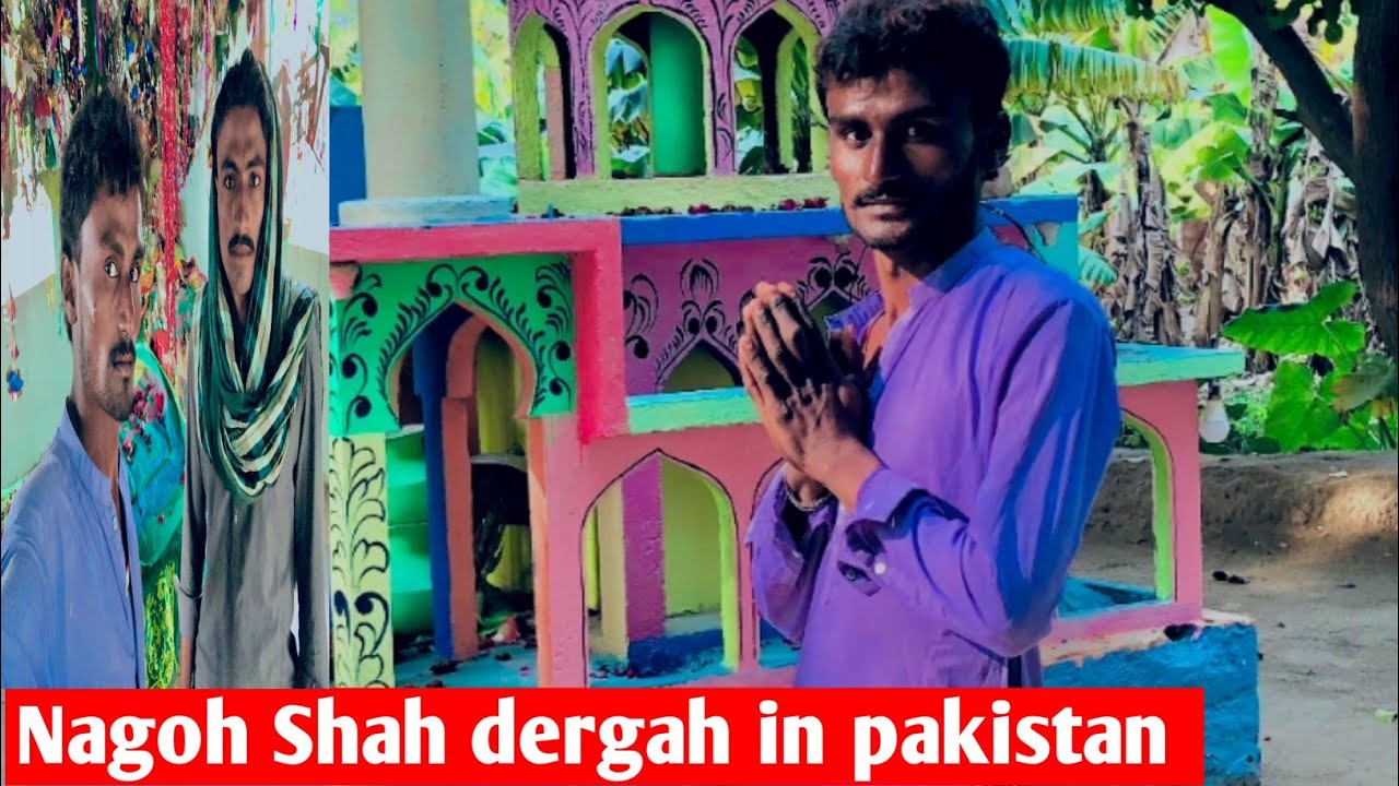 The best dada Nagoh Shah dergah🕍 in pakistan 🇵🇰🍌 banana🍌ke bicho bich