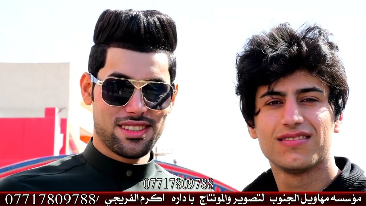 افراح المريان صافي بيت عاتي عرس احمد داود المرياني البصره