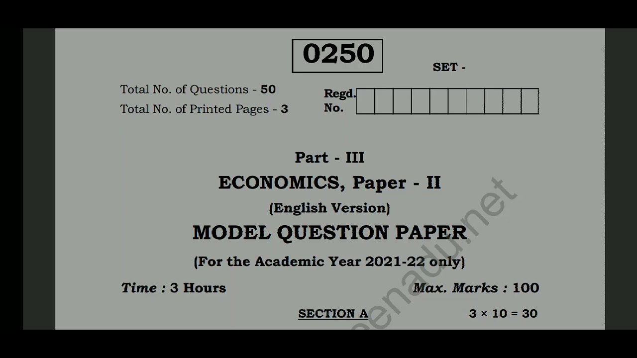TS inter 2nd year EM economics paper 