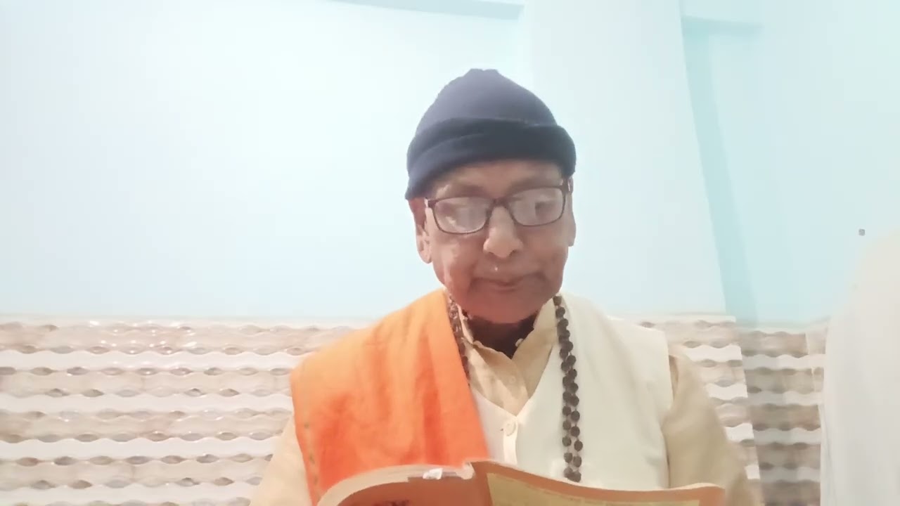 श्रीमद् भागवत गीता स्तुति भजन आरती