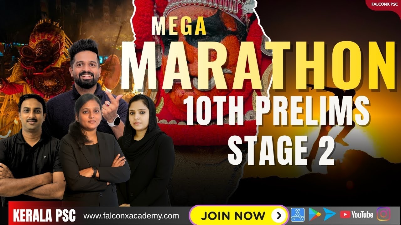 🛑10th Prelims Stage 2 MARATHON  Salesman Saleswomen Attender Grade II IMDIAS KHAN | Falcon PSC 2025
