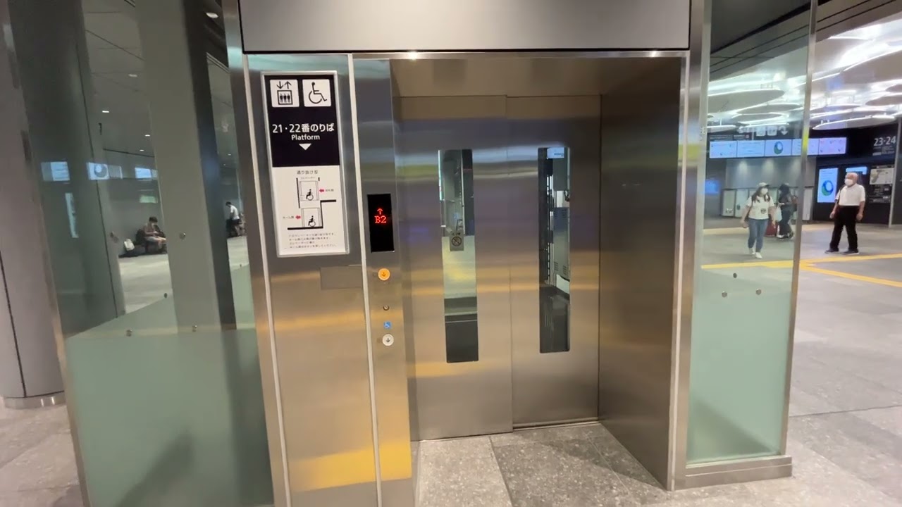 大阪駅うめきた改札内のエレベーター