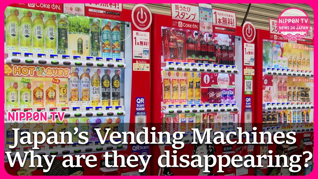 Why are vending machines disappearing in Japan?