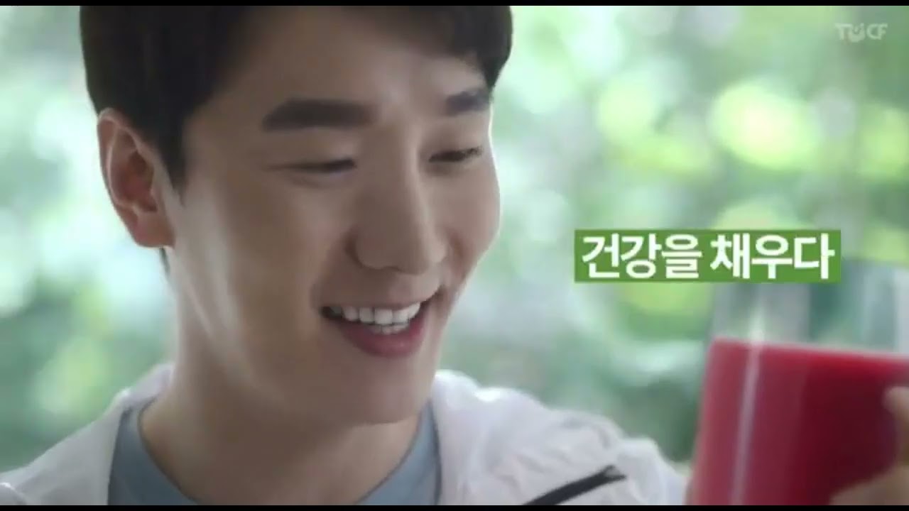Korean Commercial Logos (2018)