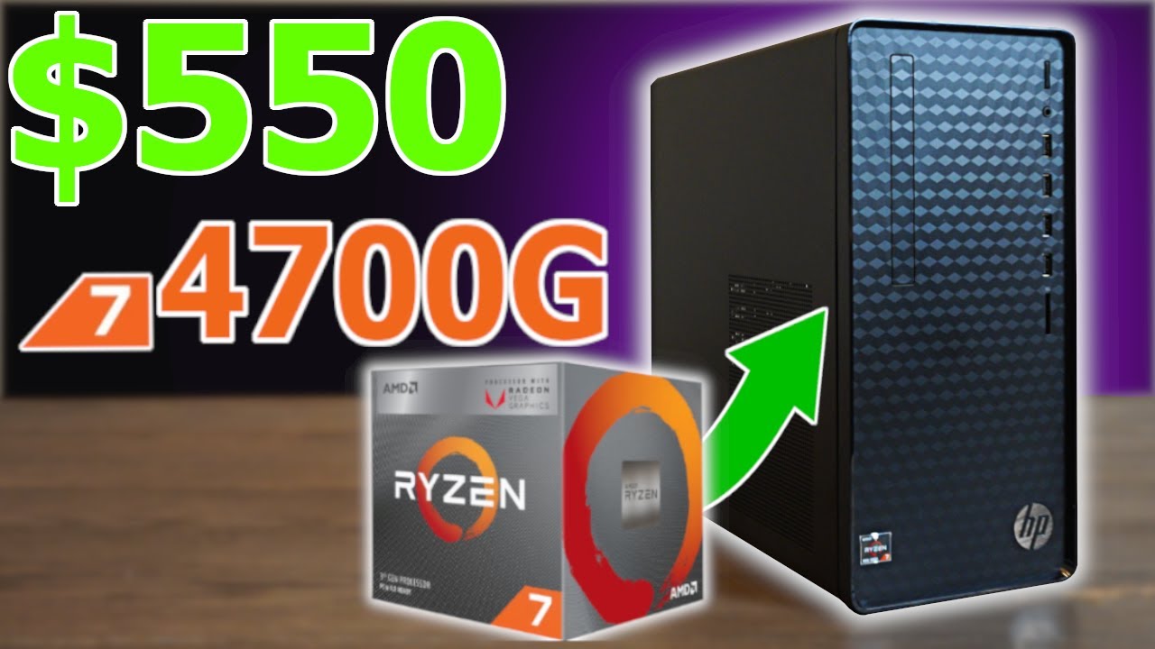 HP OEM Ryzen 7 4700g = 100 кадров в секунду на гибридном процессоре! Бюджетное решение для игр уж...