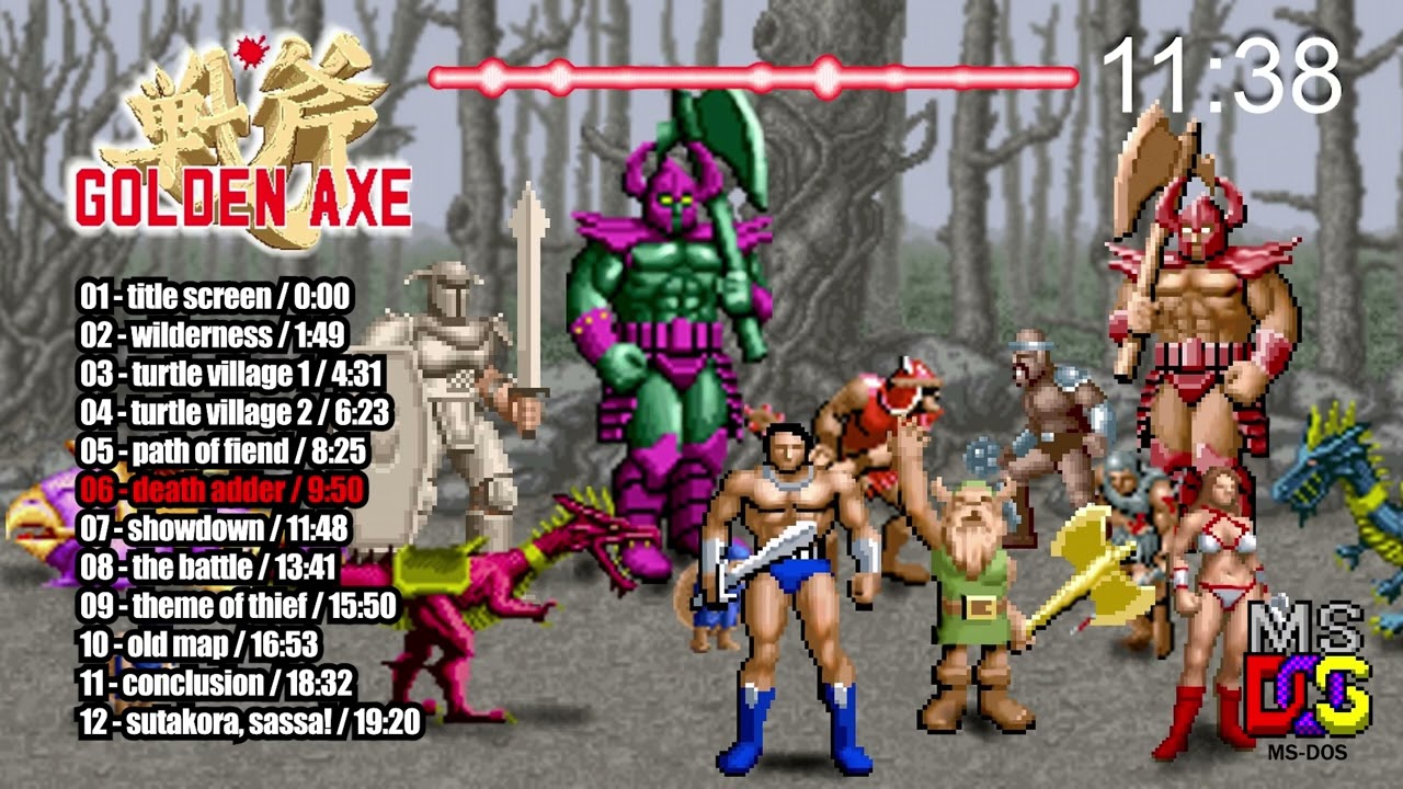 Golden Axe OST | 1990 | MS-DOS - all soundtrack in one video