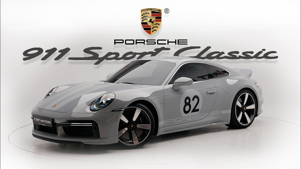 Limited Edition Alert: Exploring the 2023 Porsche 911 Sport Classic | 4k