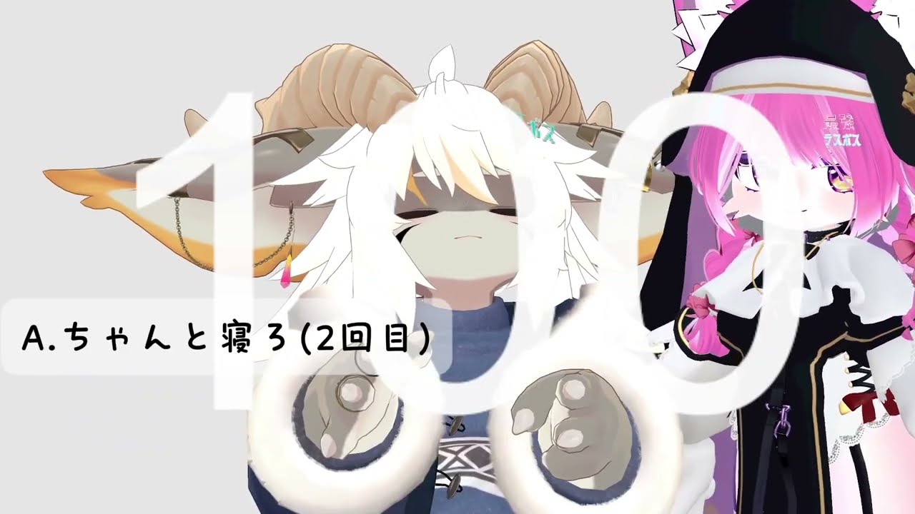 【100の質問】MOGR4に質問してみた！【ＭＥＴＥＯ】