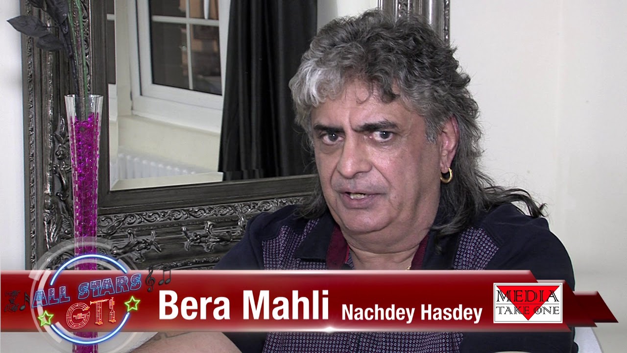 Beera Malhi || History of Bhangra || Bhangra Legends Remembered