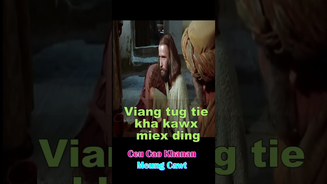 Aux pon een rhawm ka daux Siyiex