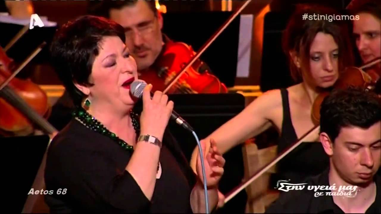 Ακρογιαλιές δειλινά - Σόνια Θεοδωρίδου (Στην υγειά μας Alpha) {17/5/2014)