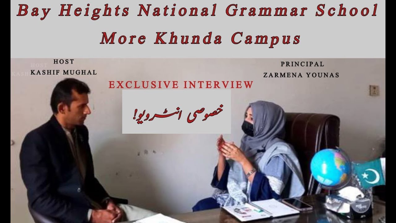Exclusive interview Of Zarmena Younas By Kashif Mughal (inspiring kashif ) Urdu/ Hindi Pakistan
