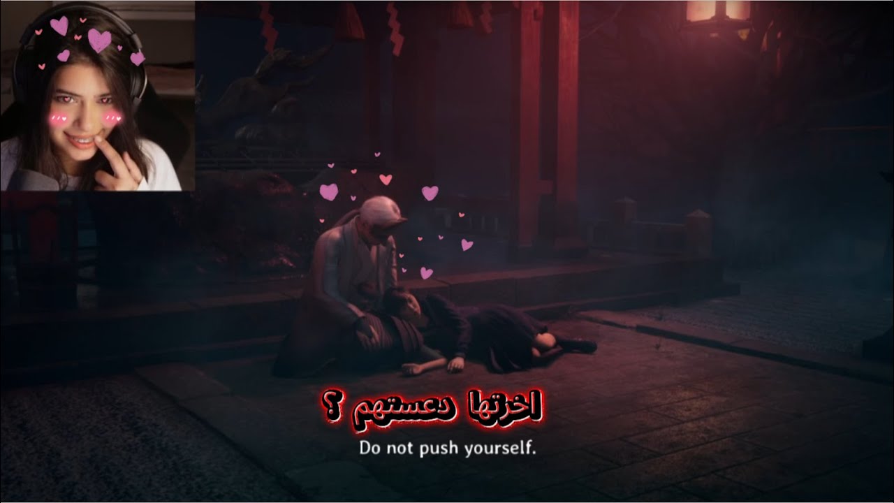 اخيرا انتقمت من البكمي...