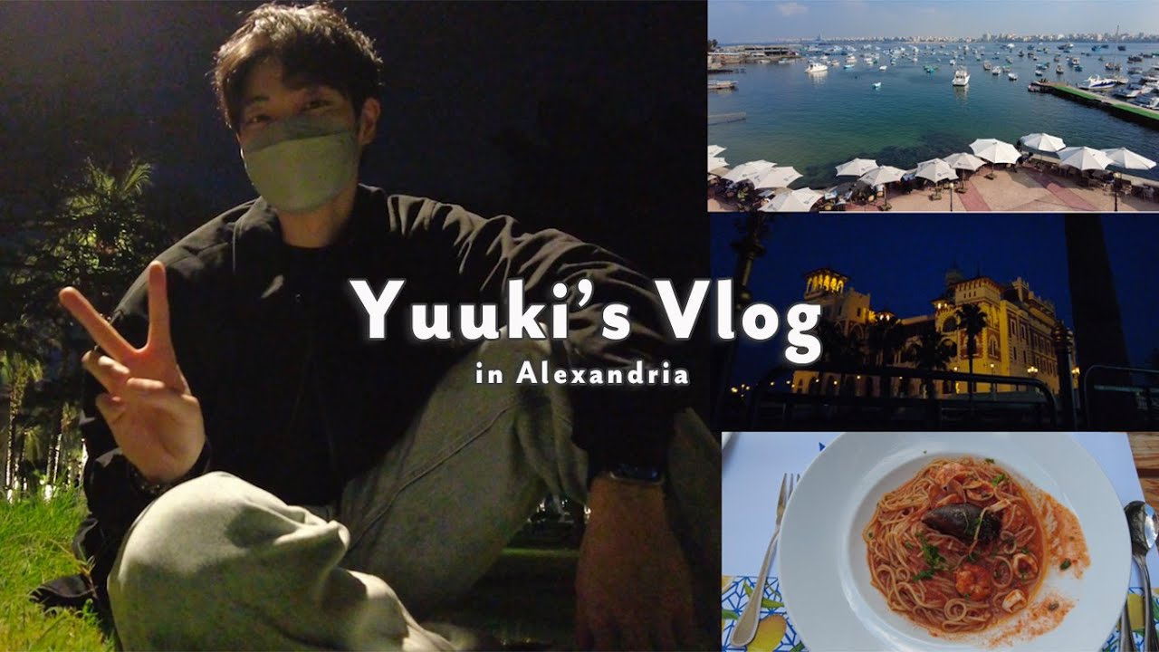 【 Vlog 】 地中海眺めながらのんびり過ごした日⛵️