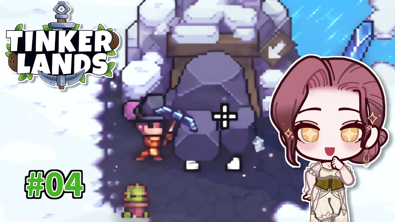 【Tinkerlands】#04 雪原ツンドラ探索と洞窟への入り口
