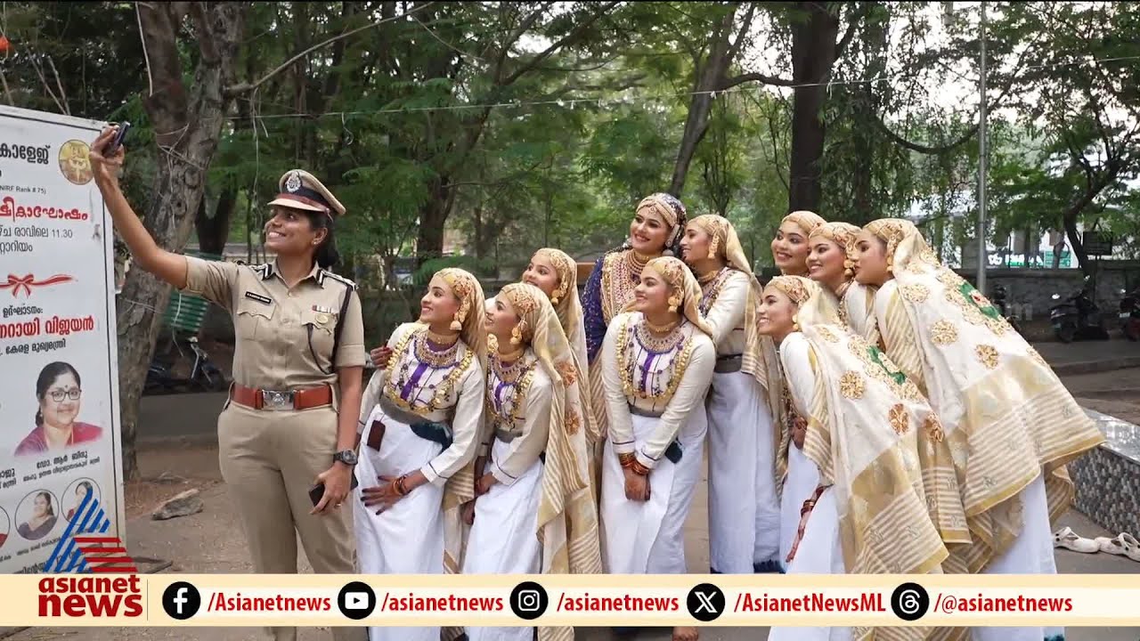 ഒപ്പന വേദിയിൽ അപ്രതീക്ഷിത അതിഥി, മത്സരാര്‍ത്ഥികൾക്ക് ആശംസകൾ നേര്‍ന്ന് DIG അജിത ബീഗം | Kalolsavam