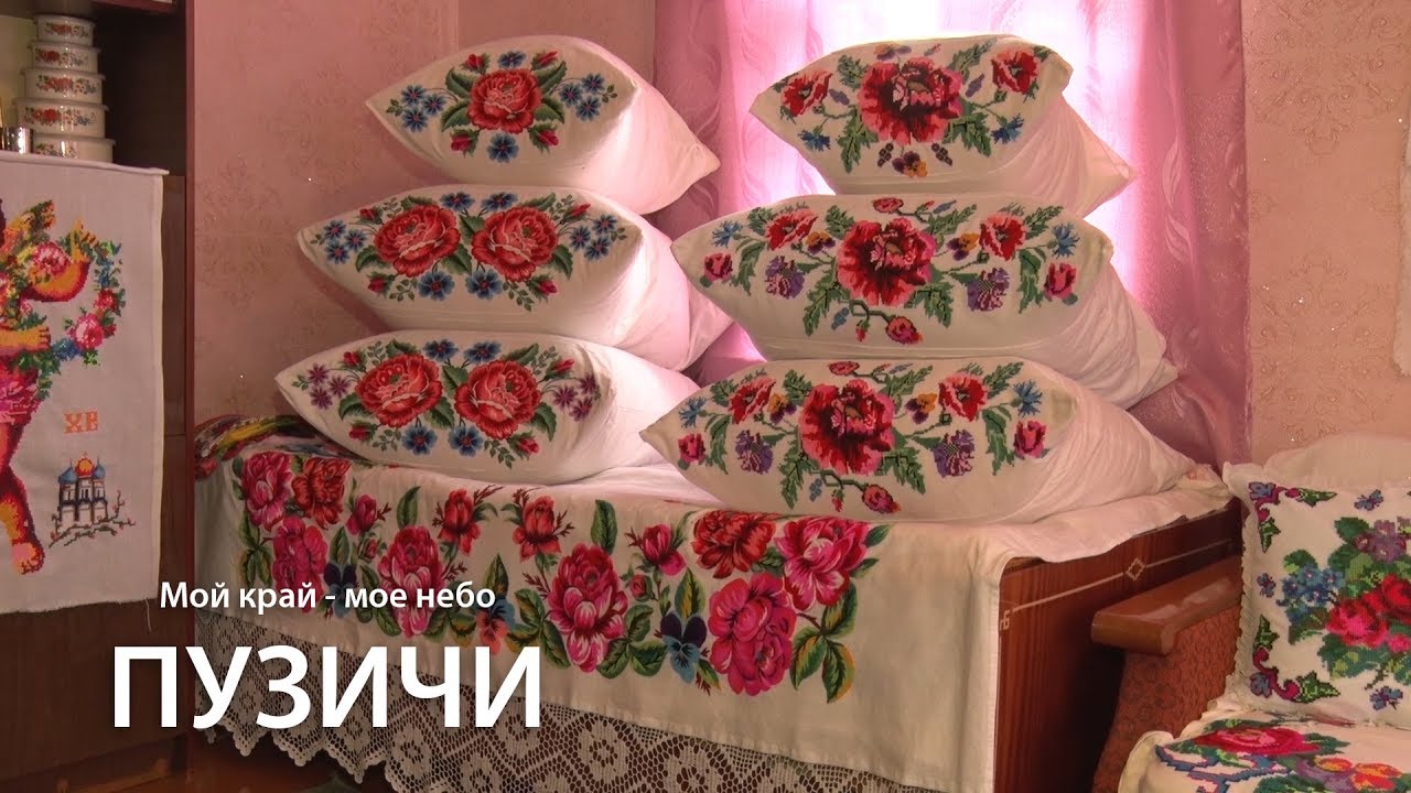 СТК. Мой край - мое небо. Деревня Пузичи