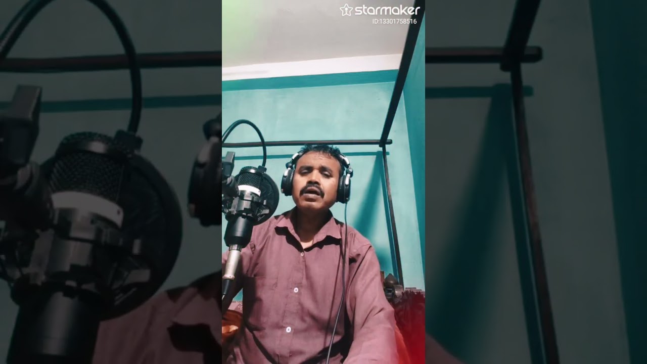 যদি কাগজে লিখো নাম 