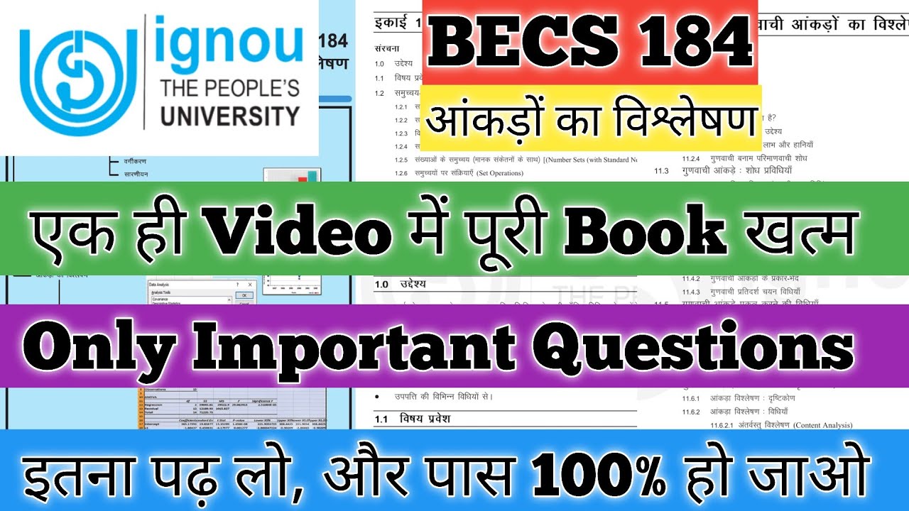 BECS 184 Important Questions 2025 BECS 184 Important Questions December 2025 BECS 184 Data Analysis 