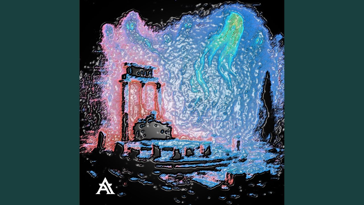 DAEDALUS