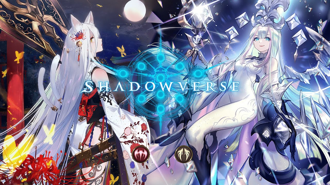 [Shadowverse] Evo Blood - VS Tier 1 Crystallize Haven deck - Part 4 - Celestial Dragonblade