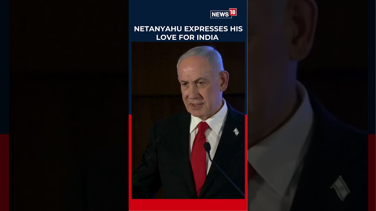 Премьер-министр Израиля Нетаньяху подчеркнул любовь Индии к Израилю в преддверии февральского виз...